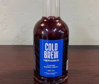 Cold Brew